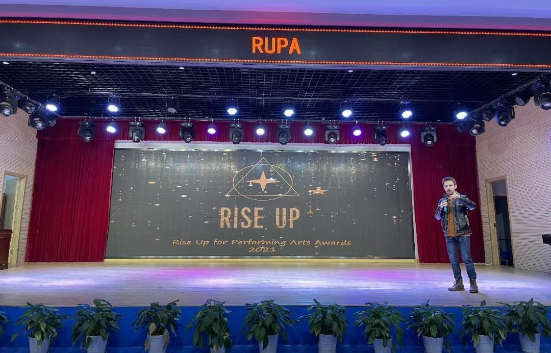 Rise Up for Performing Arts Awards 2021-22