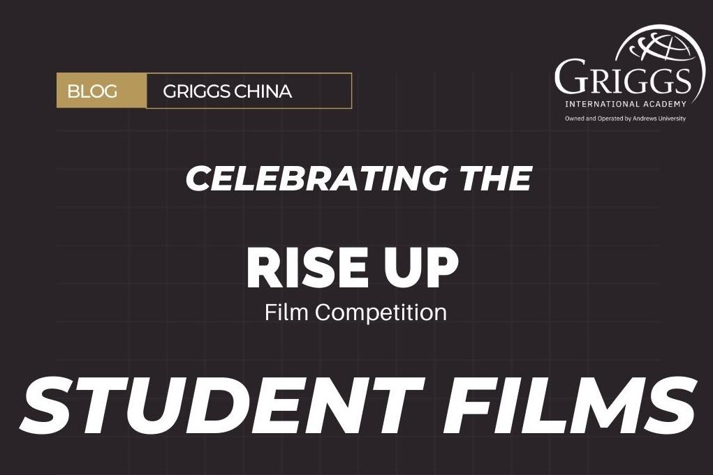 Rise Up Film Entries