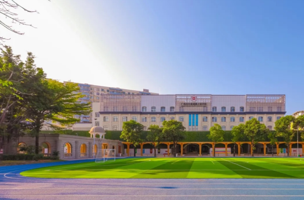 Guangzhou Zhongshan Whampoa School for Hong Kong and Macao Students