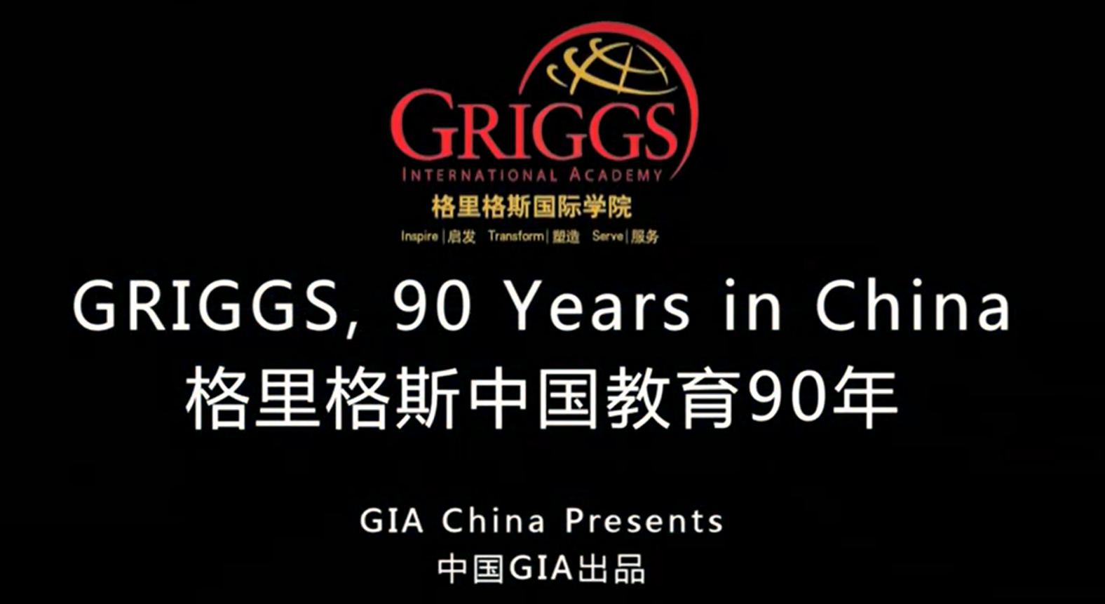 Griggs , 90 Years in China