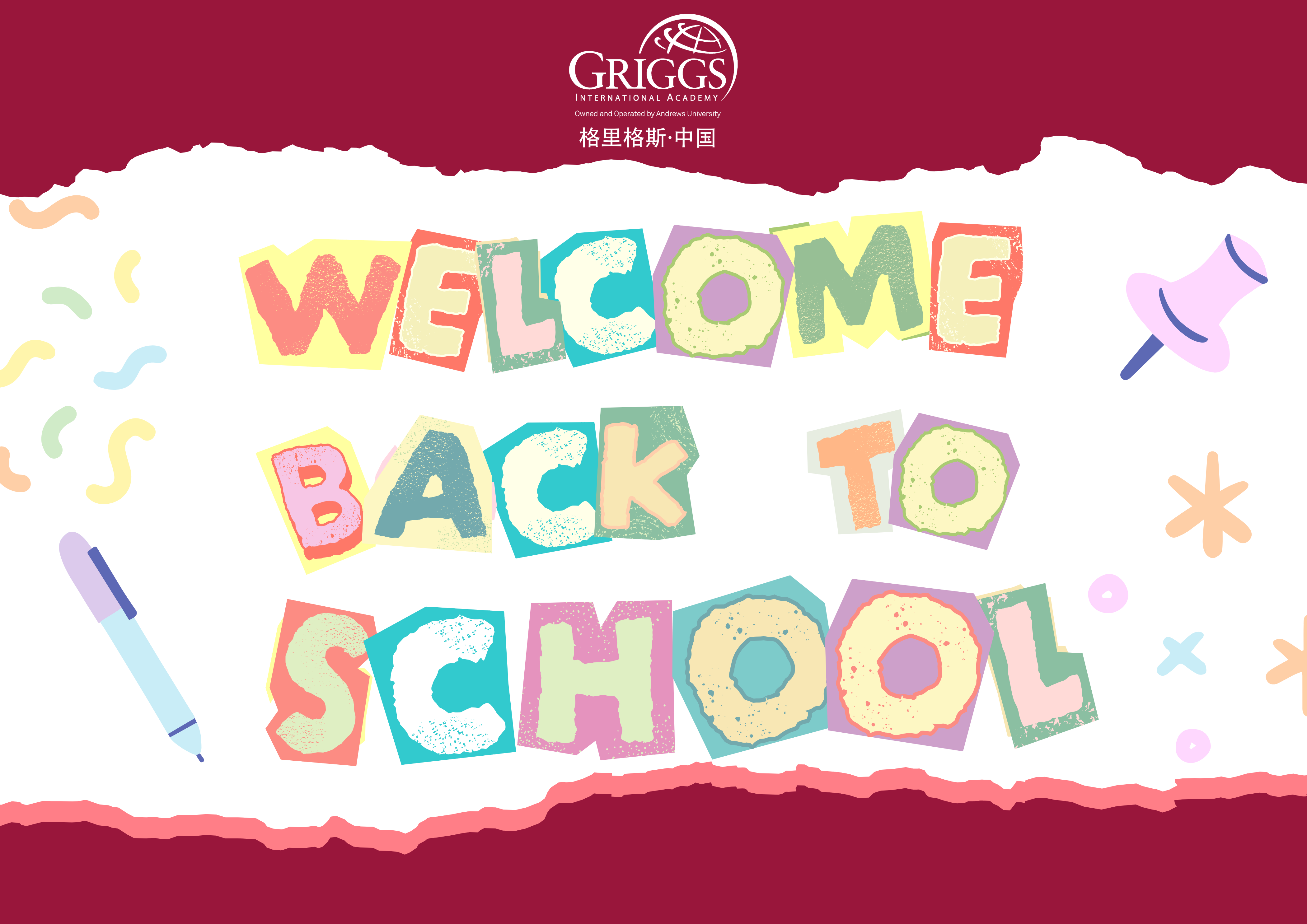 Spring Returns, All Things Renew: Welcome Back to School