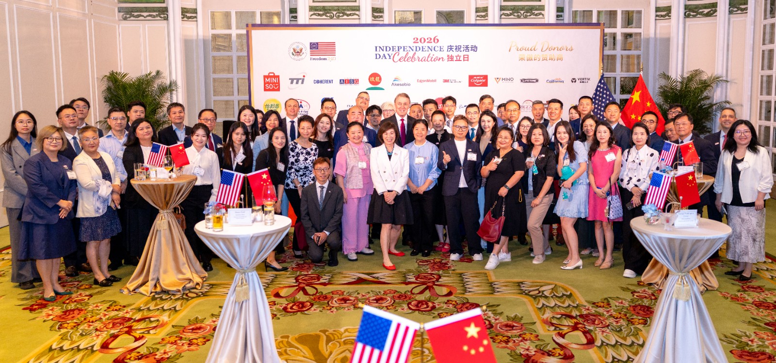 Griggs China June Newsletter