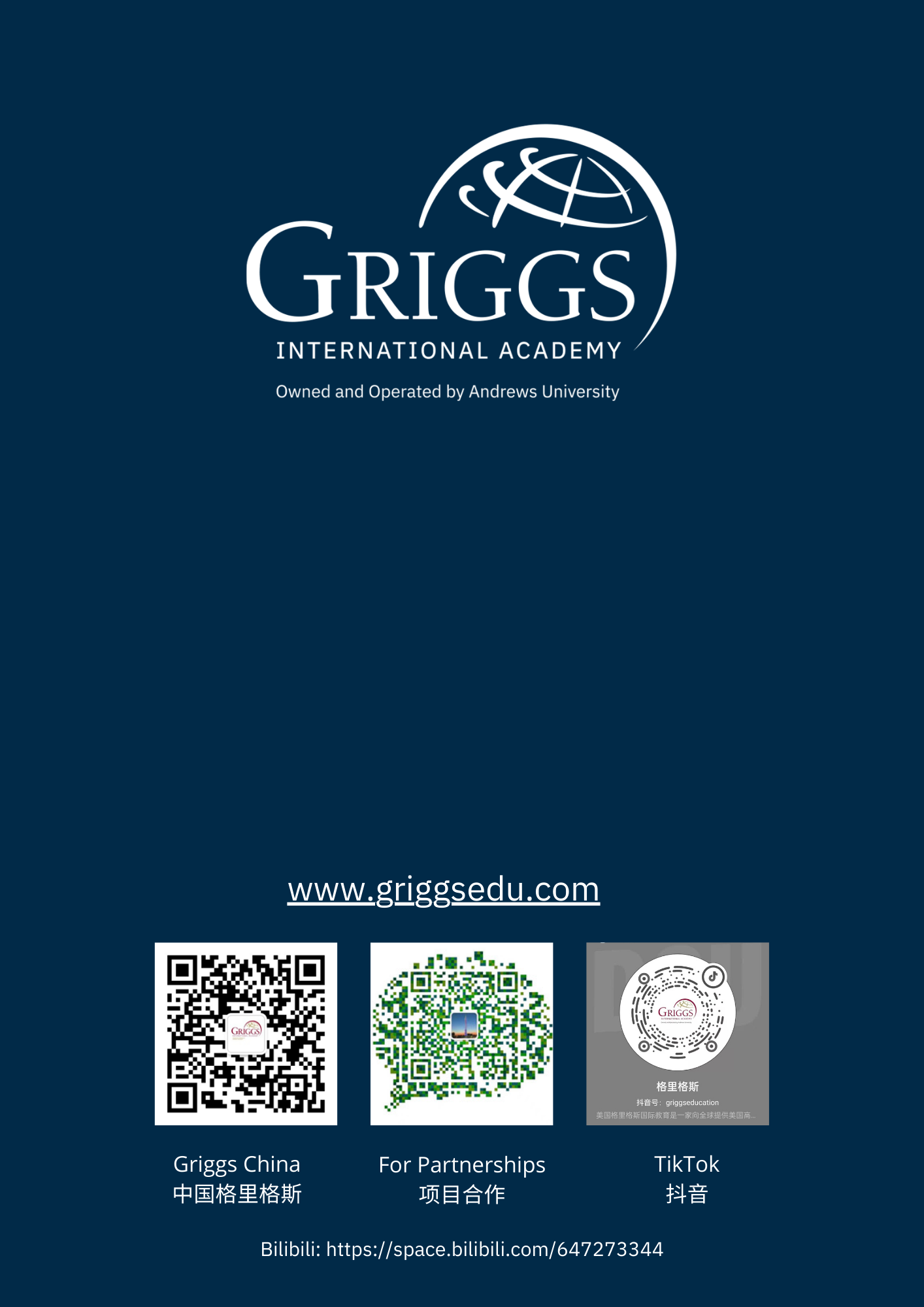 Griggs China June Newsletter