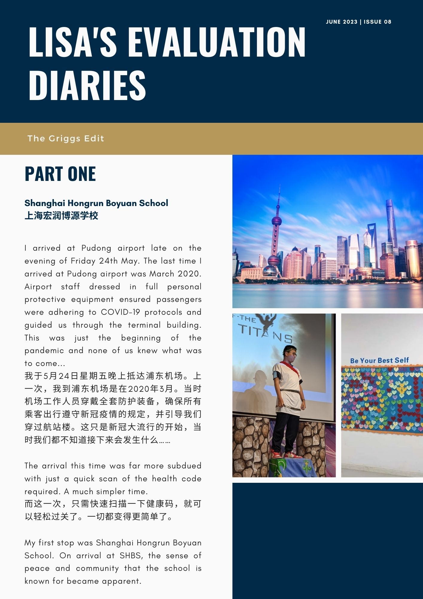 Griggs China June Newsletter