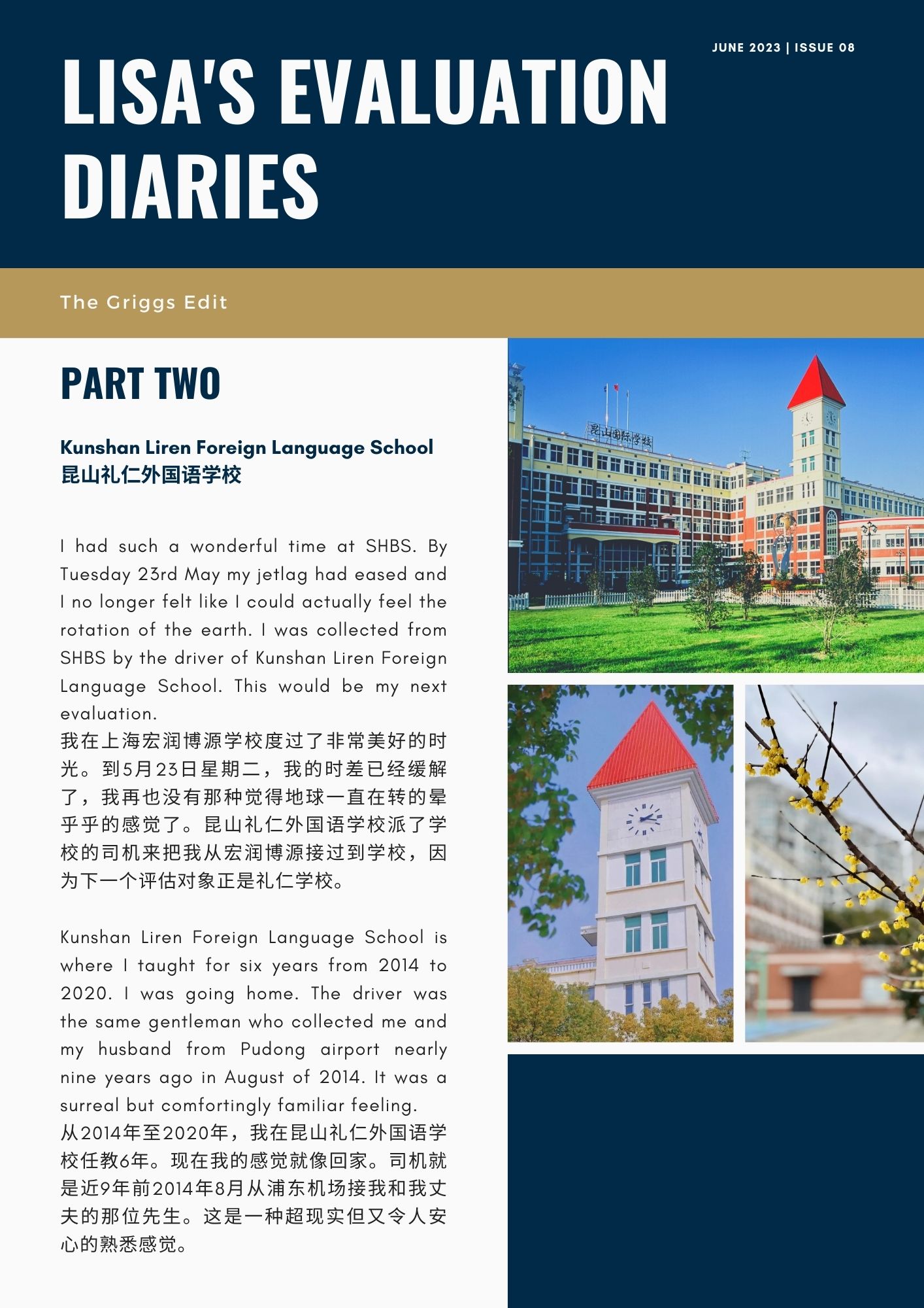 Griggs China June Newsletter