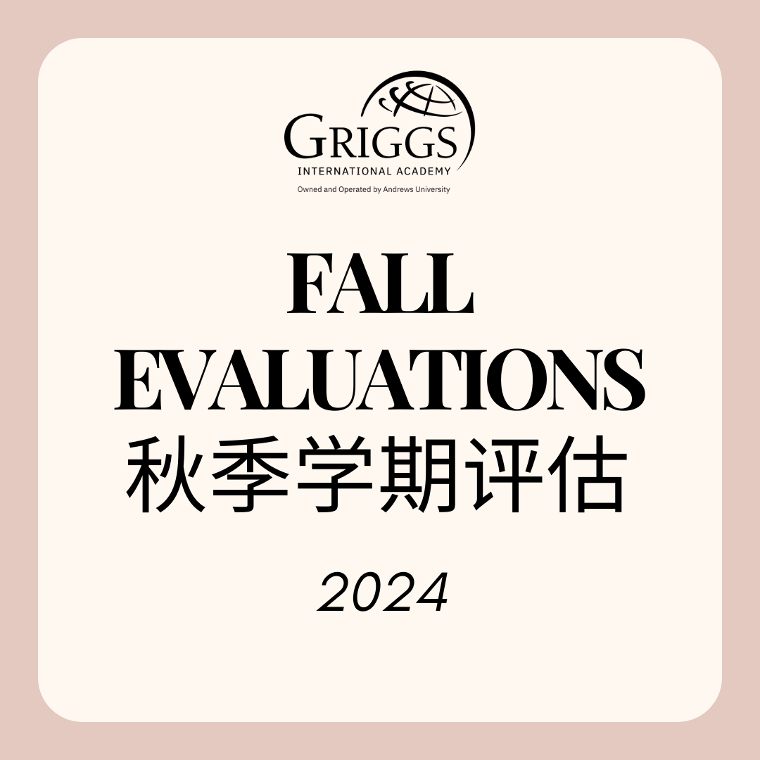 Griggs Program Evaluations 2024