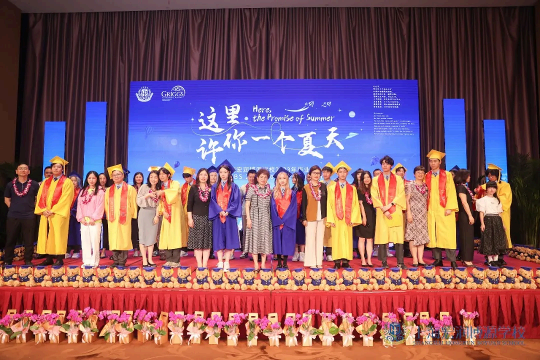 Griggs Mission and Key Values: A Legacy of Learning That Serves the World