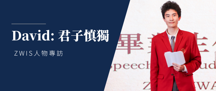 From Struggling at the Bottom Due to Subject Imbalance   to 13 Offers from Top Universities   — His Secrets to Academic Success